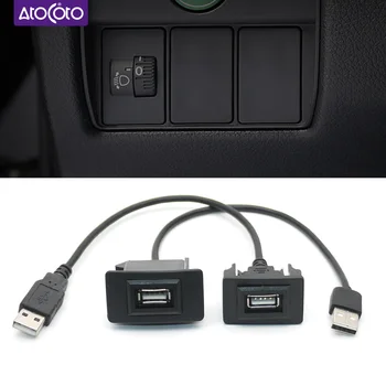 Automobilinis USB Sąsajos Kabelis Adapteris, skirtas 