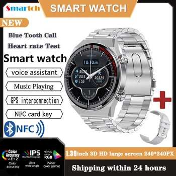 EKG+PPG Blue Tooth Ryšio Smart Watch Vyrų 100+ Sporto Režimas Vandeniui NFC Smartwatch GPS Sujungimo IPS Dovana 
