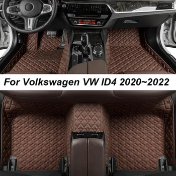 Custom Prabangių Grindų Kilimėliai Volkswagen VW ID4 
