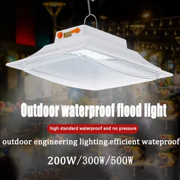 ZK40 LED potvynių šviesos 200W300W500W lauko vandeniui apšvietimo projektą, potvynių šviesos reklama projekcija šviesos Gatvės Šviesos