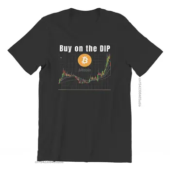 Bitcoin Cryptocurrency Meno Pirkite Smuko Marškinėliai Harajuku Punk Aukštos Kokybės Marškinėlius Laisvi O-Kaklo Moterims, Vyrams Marškinėliai