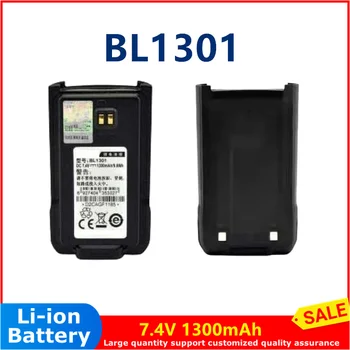 BL1301 du būdu radijo baterijos 7.4 V, 1300mAh Li-ion baterija hytera TC-500S TC-585 TC560 radijas