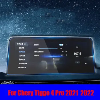 Už Chery Tiggo 4 Pro 2021 2022 Automobilio Radijo, GPS Navigacijos Grūdintas Stiklas Screen Protector Kino Auto Interjero Lipdukas Priedai