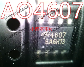 Naujas Originalus AO4607 4607 SOP-8 30 V 6.9 A/6A Sandėlyje