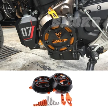 Motociklo CNC Variklio Statoriaus Atveju Dangtelį Variklio Apsauginis Dangtelis apsaugos YAMAHA MT-07 MT07 FZ-07 FZ 07 2014 m., 2015-2017