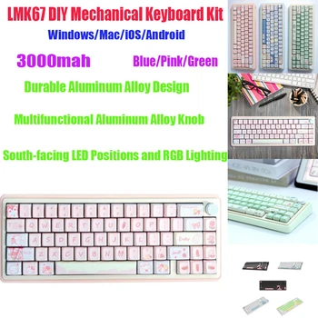 LMK67 Mechaninė Klaviatūros Rinkinys su Suktuku Žaidimų Klaviatūra RGB Apšvietimas Aliuminio Lydinio 3-mode Ryšį, skirtas Staliniams Nešiojamas KOMPIUTERIS