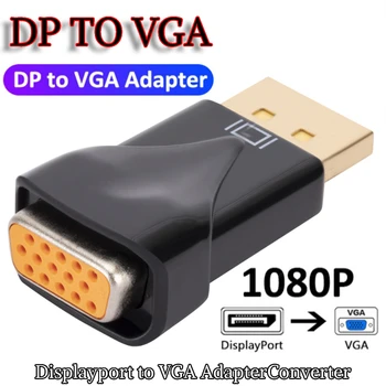 DP-VGA Adapteris 1080P DisplayPort Male VGA Moterų Konverteris Adapteris, Skirtas Projektorius HDTV TV HDVD Nešiojamas DP-VGA PC
