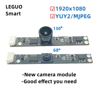 1920x1080p CMOS, USB Nešiojamojo kompiuterio Kamera Modulis 2MP, 30 k / s 