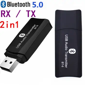 100Set BT-6 2 IN 1 USB 5.0 