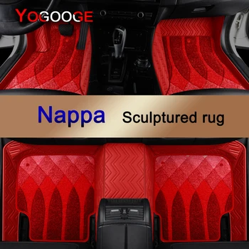 YOGOOGE Custom Automobilių Grindų Kilimėliai Peugeot 5008 Nappa Oda Auto Reikmenys Koja Kilimas