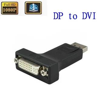 100vnt DP į DVI Adapteris, DisplayPort į DVI Kištukas Adapteris Keitiklis Vyrų ir Moterų Plug 1080P HDTV Monitor 