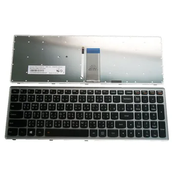 Nemokamas Pristatymas!! 1PC Nauja originali Nešiojamojo kompiuterio Klaviatūra Lenovo ideapad U510 U510-TAF Z710