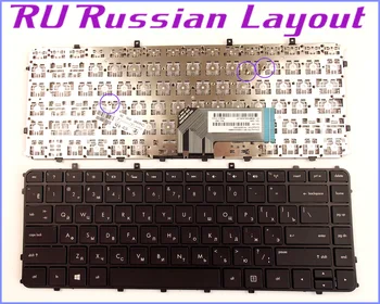 Rusijos RU Išdėstymas Klaviatūra HP Envy 4-1063tx 4-1236tx,4-1220tx,4-1227tx 4-1228tx 6-1100 4-1040tu Laptop/Notebook W/Frame